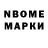 Меф VHQ Austin Blackmon