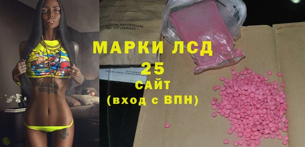 кокаин Чита