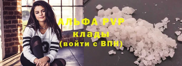 бутик Баксан