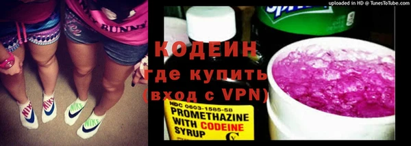 гашишное масло Балабаново