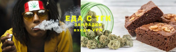 гашишное масло Балабаново