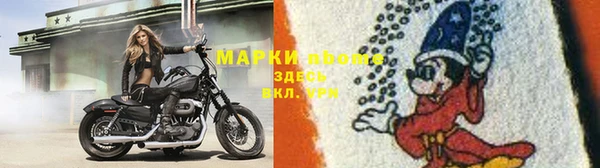 скорость Балахна