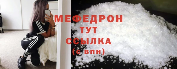 гашишное масло Балабаново