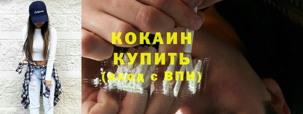гашишное масло Балабаново