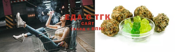 скорость Балахна