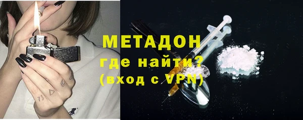 дистиллят марихуана Нижний Тагил