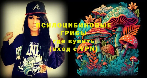скорость Балахна