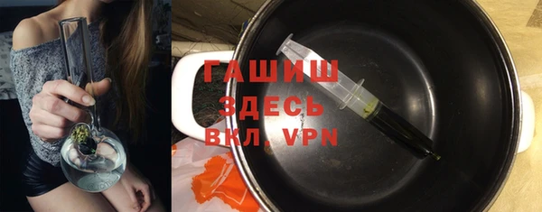 хмурый Лагань
