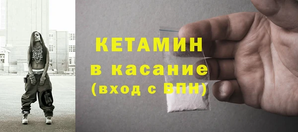 скорость Балахна