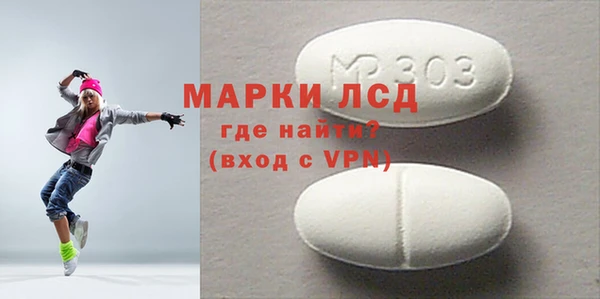 скорость Балахна