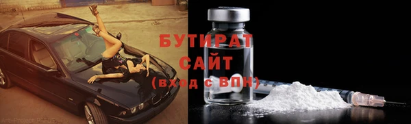 скорость Балахна