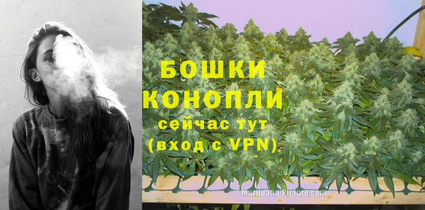 бутик Баксан