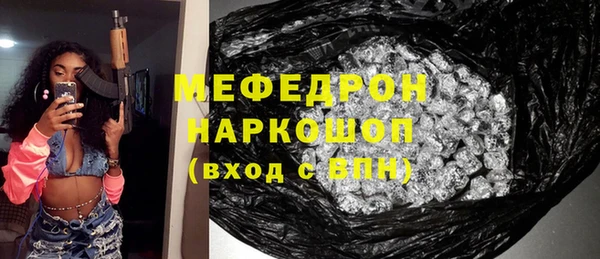 гашишное масло Балабаново
