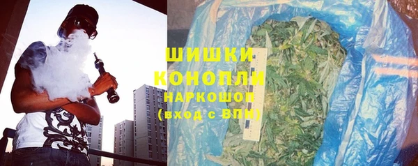 бутик Баксан