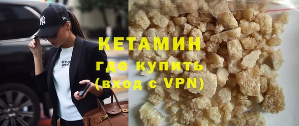 скорость Балахна