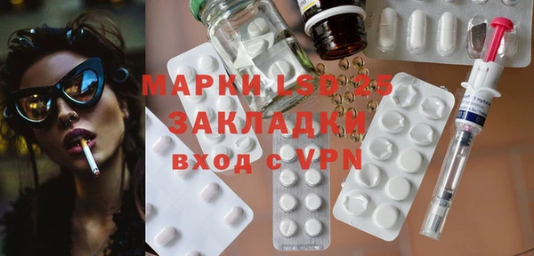 бутик Баксан