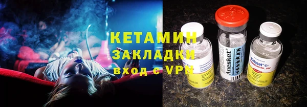 скорость Балахна