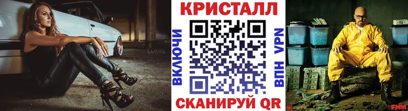 где можно купить гидра ONION Первитин винт Владивосток