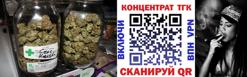 Дистиллят ТГК вейп с тгк  Владивосток 
